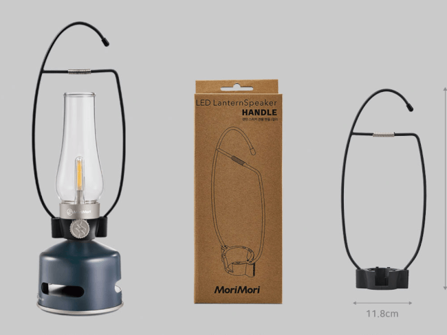 Neu bei ARC Marine! Stilvolle LED- Outdoor Lampen mit integriertem Bluetooth-Lautsprecher von MoriMori